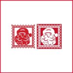 Christmas Stencil Ornament - Santa (image for) Christmas Stencil Ornament - Santa